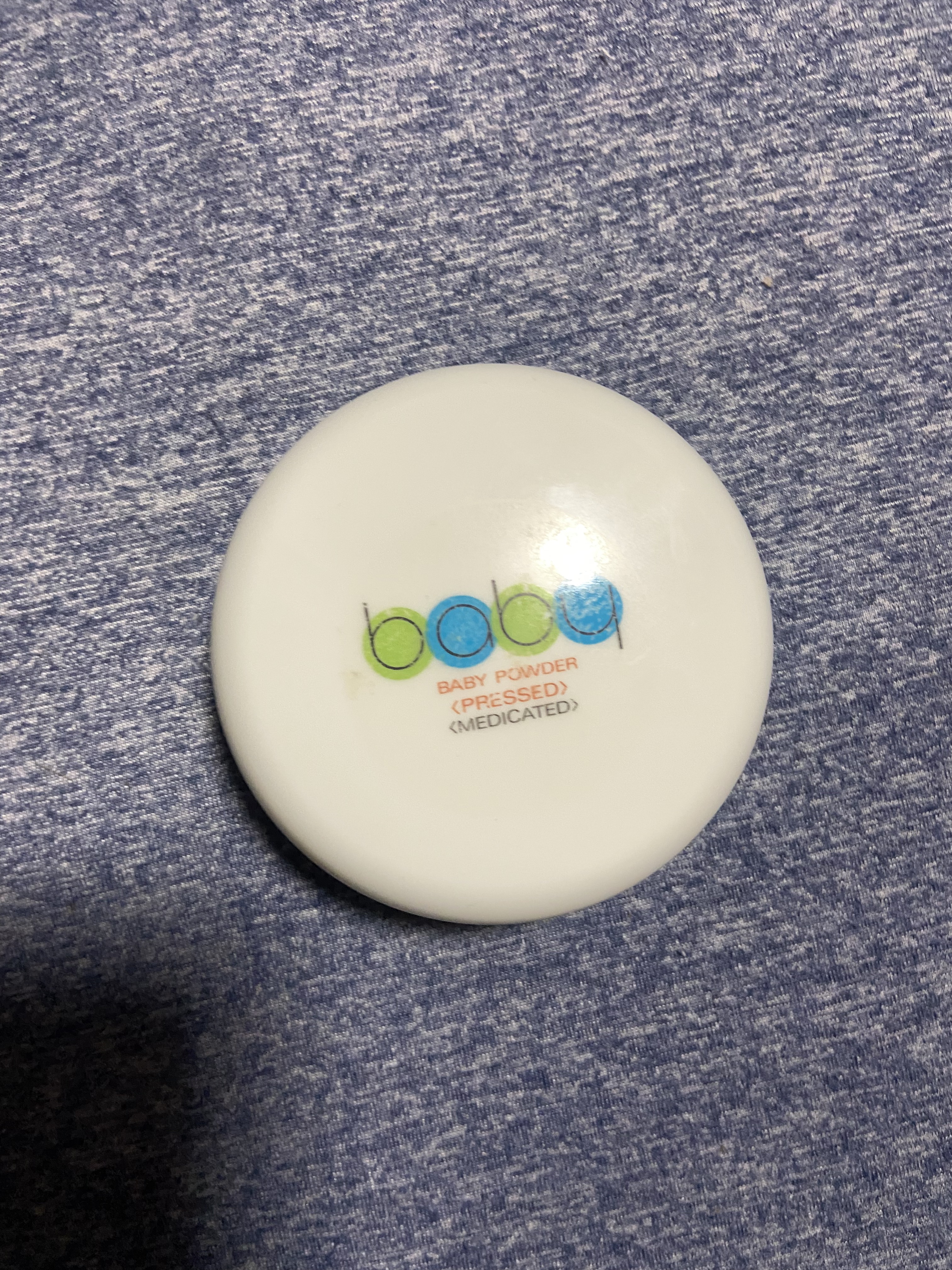 底見えコスメ！

ベビー　資生堂ベビーパウダー


こちらめちゃくちゃお気に入りでずっと愛用しているベビーパウダーでございます

お手頃価格でめちゃくちゃお財布にも優しいです😭
売り場所によって値段も違いますが、公式HPの方を確認した所お