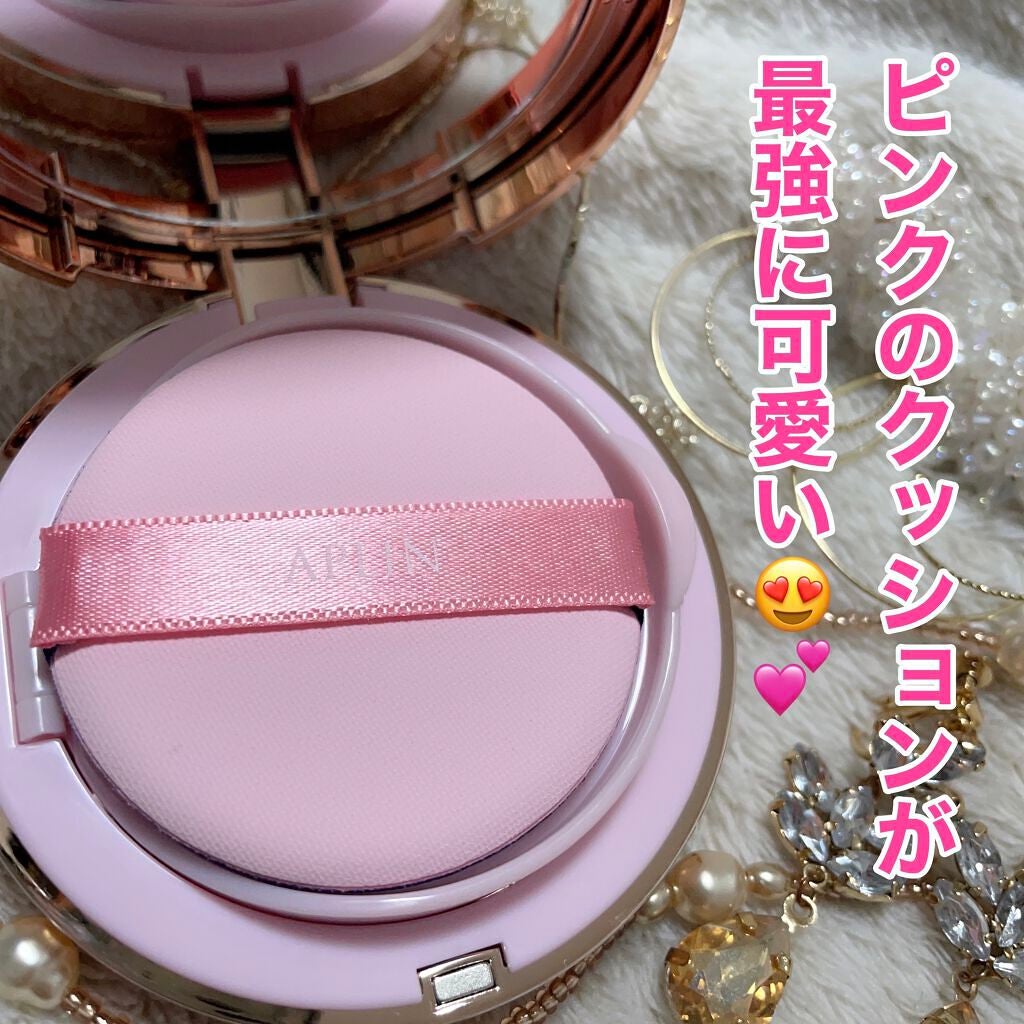 ピンクティーツリーカバークッション/APLIN/クッションファンデーションを使ったクチコミ(2枚目)