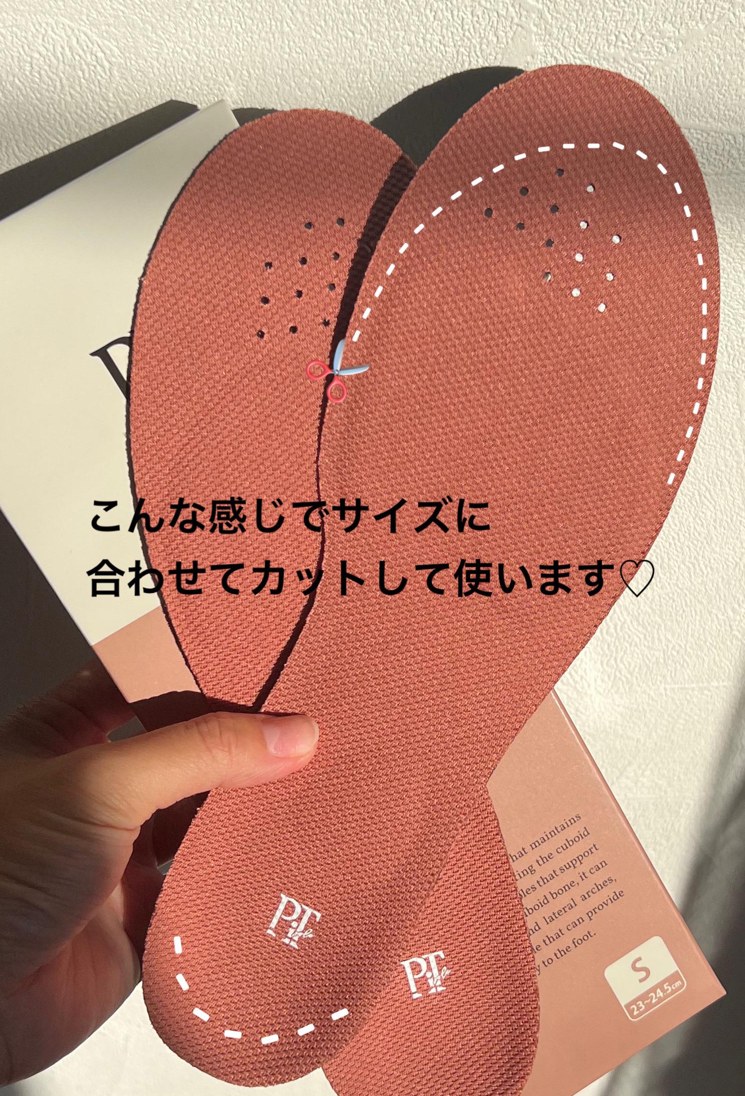 ピットソール/ピットソール/レッグ・フットケアを使ったクチコミ（2枚目）