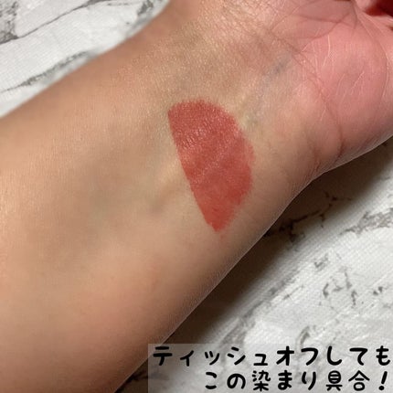 センシュアルフィックスティント/Ririmew/リップティントを使ったクチコミ(4枚目)