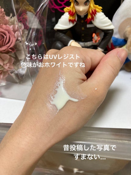 SOFINA iP UV レジスト リッチクリーム/SOFINA iP/日焼け止め・UVケアを使ったクチコミ(3枚目)