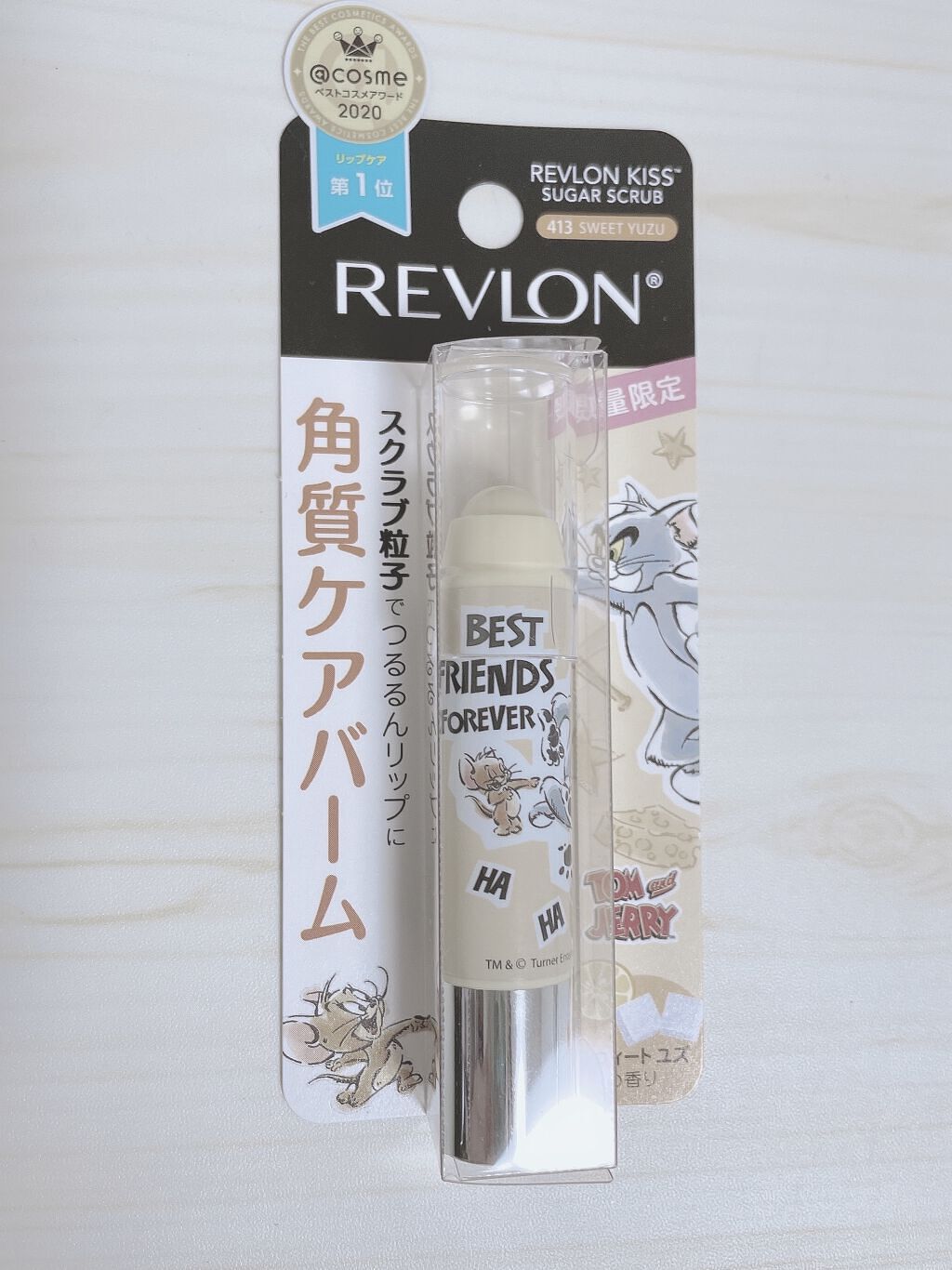 レブロン キス シュガー スクラブ 413 スウィート ユズ＜限定パッケージ＞/REVLON/リップスクラブを使ったクチコミ（1枚目）