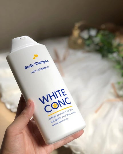 薬用ホワイトコンク ボディシャンプーC II/ホワイトコンク/ボディソープを使ったクチコミ(1枚目)