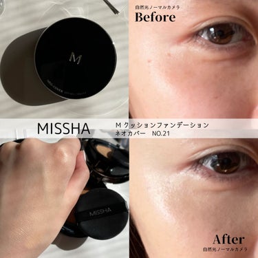 M クッション ファンデーション(プロカバー)/MISSHA/クッションファンデーションを使ったクチコミ（1枚目）