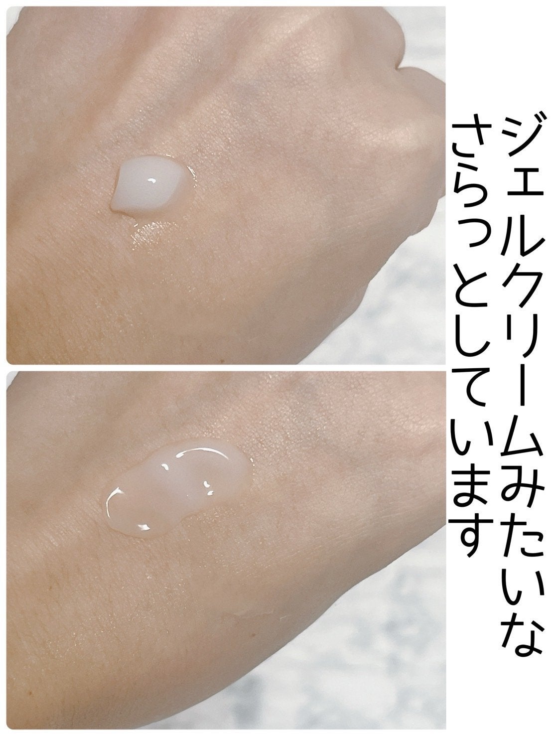 リードルショット300/VT/美容液を使ったクチコミ(2枚目)