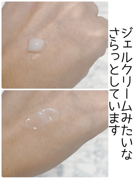 リードルショット300/VT/美容液を使ったクチコミ(2枚目)