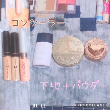 【旧品】マシュマロフィニッシュパウダー/キャンメイク/プレストパウダーを使ったクチコミ（2枚目）