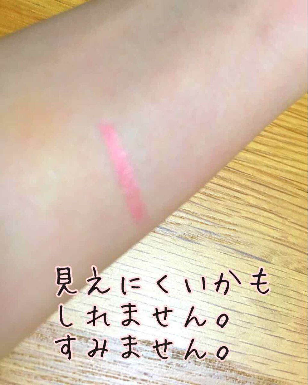 ïŸïœŽïœ¶ð£ on LIPS ãããã«ã¡ã¯ïŒïŒïŒèŠãã«ããã£ãããã¿ãŸããããããã¯ããã³ã¯ã§..ãïŒ4æç®ïŒ