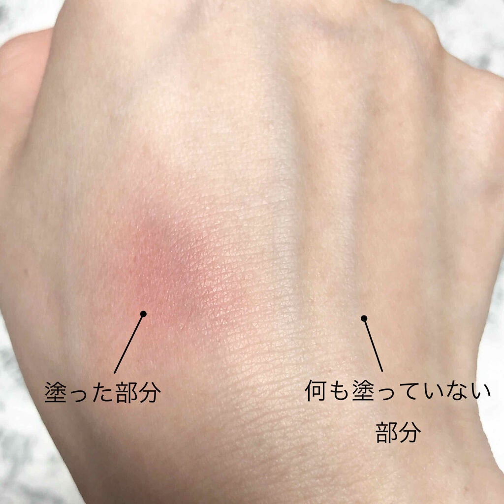 ジェン ヌード パウダー ブラッシュ/bareMinerals/パウダーチークを使ったクチコミ(3枚目)