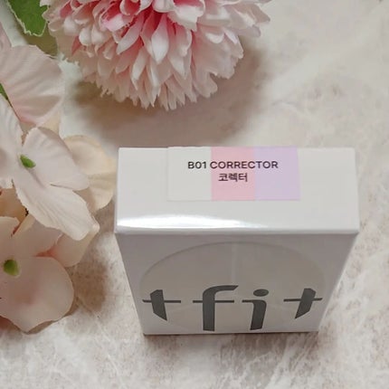 カバーアッププロコンシーラー/TFIT/パレットコンシーラーを使ったクチコミ(2枚目)