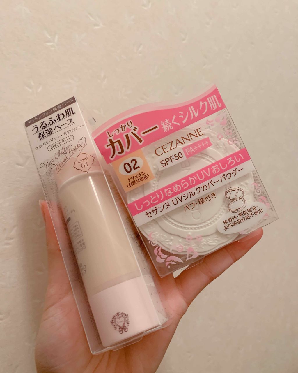 UVシルクカバーパウダー/CEZANNE/プレストパウダーを使ったクチコミ（1枚目）