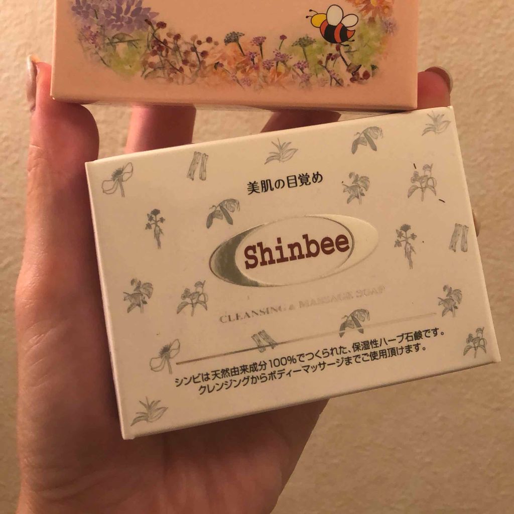 シンビ韓方ハーブ石鹸/シンビ/洗顔石鹸を使ったクチコミ(1枚目)