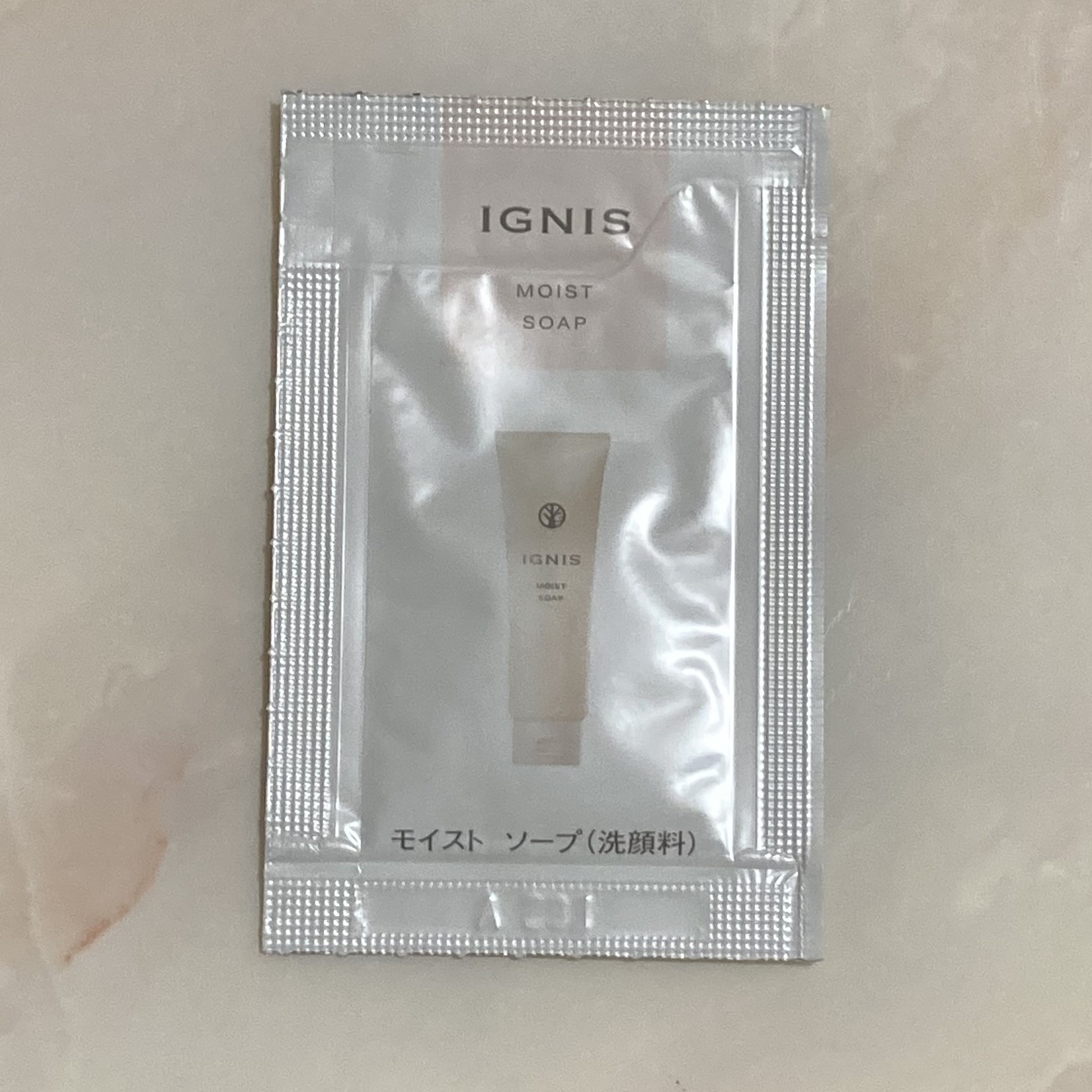 モイスト ソープ/IGNIS/洗顔フォームを使ったクチコミ（1枚目）