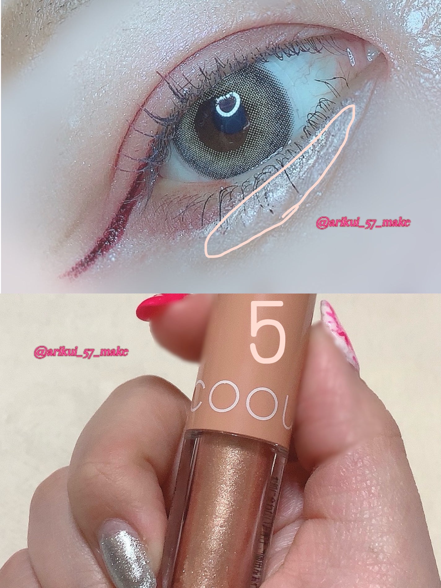 マイクロマスカラ アドバンストフィルム/ヒロインメイク/マスカラを使ったクチコミ(3枚目)