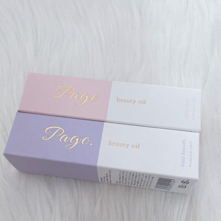 マルチ美容オイル/Page./その他を使ったクチコミ(5枚目)