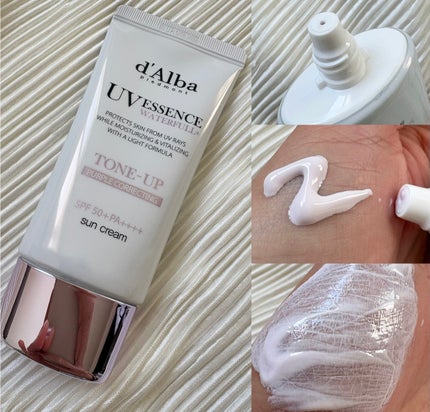 ダルバ ウォータフル トーンアップ サンクリーム(パープル)/ダルバ/日焼け止めクリームを使ったクチコミ(3枚目)