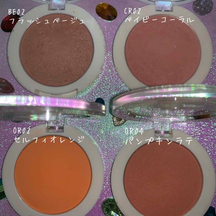 シングルブラッシャー/the SAEM/パウダーチークを使ったクチコミ(2枚目)