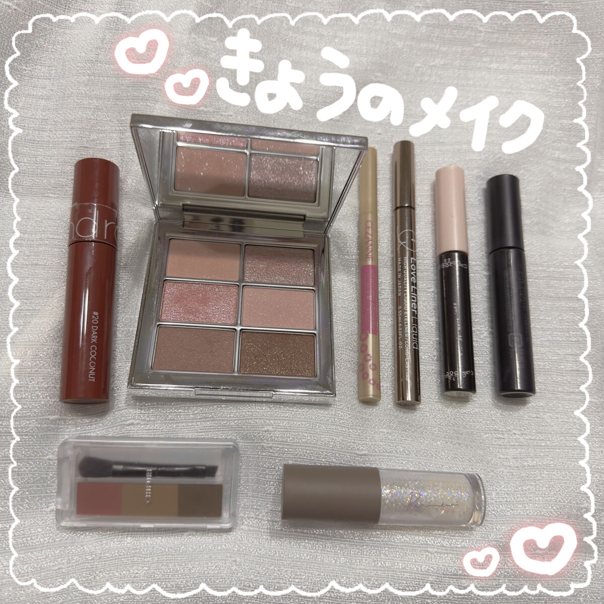 ピックミーアイズグリッター/Ririmew/グリッターを使ったクチコミ（1枚目）