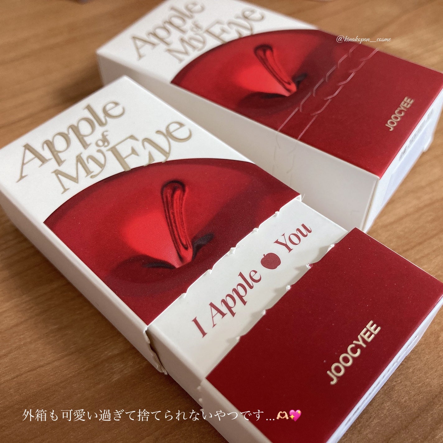 APPLE YOU グレーズフィルムルージュ/Joocyee/口紅を使ったクチコミ(6枚目)