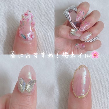 NAILTOWN アイシングジェルのクチコミ「春におすすめ桜ネイル🌸💅

今回は春におすすめな桜ネイルを紹介します！

〜使った商品〜

カ.....」（1枚目）