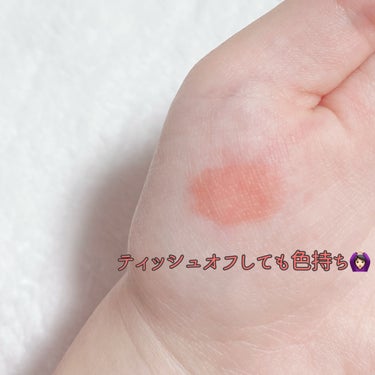 HOLIKA HOLIKA フォギーブラーティントのクチコミ「HOLIKA HOLIKA
フォギーブラーティント 
 #08 Coralline


これか.....」（3枚目）