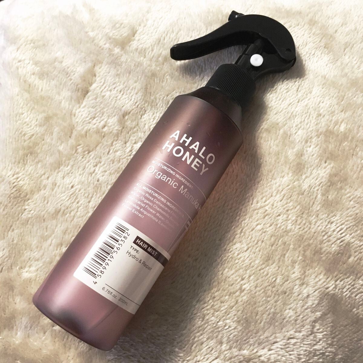 ハイドロ&リペア ジェントル ヘアミスト/AHALO HONEY/プレスタイリング・寝ぐせ直しを使ったクチコミ(1枚目)