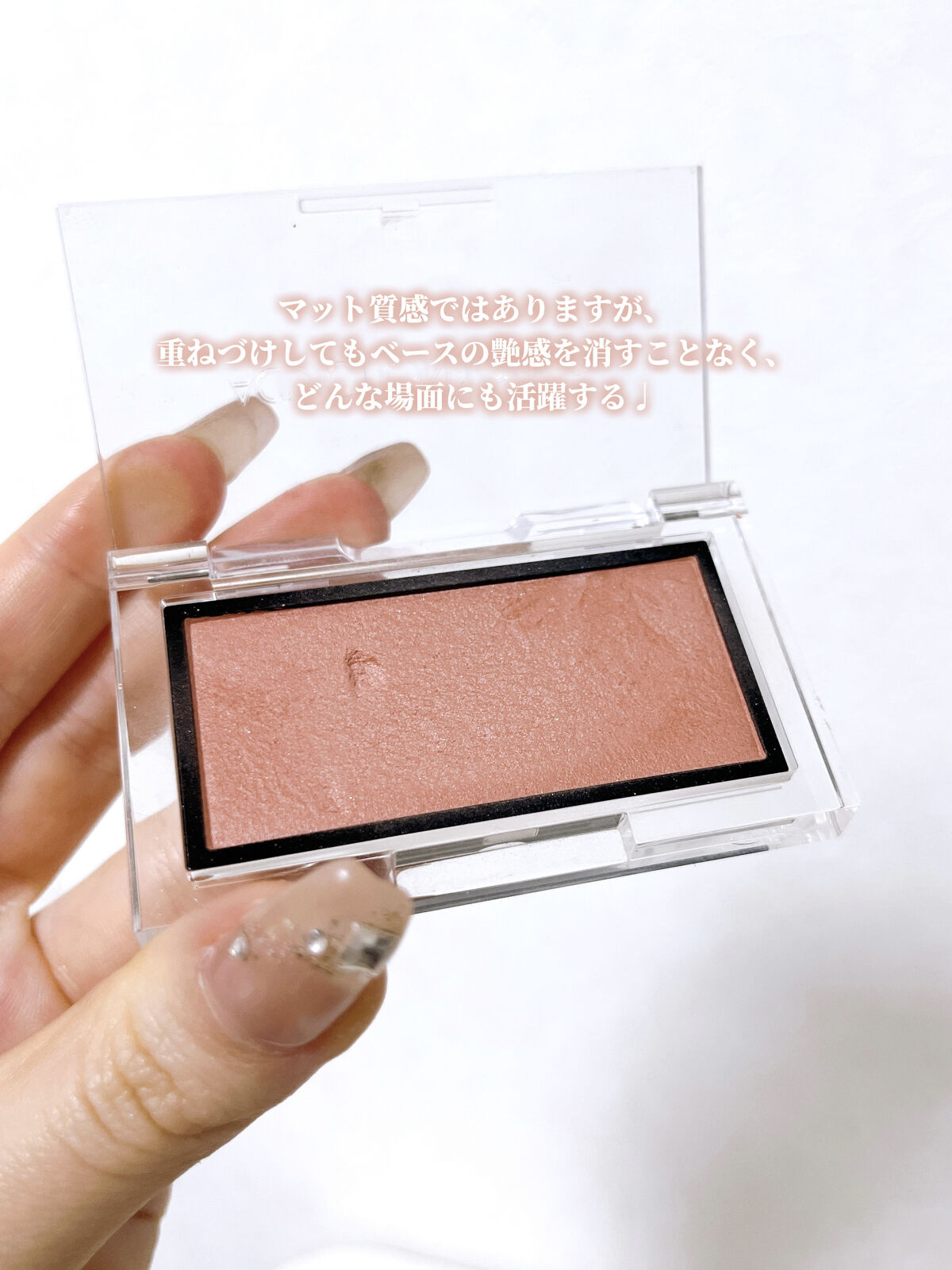 アディクション ザ ブラッシュ マット/ADDICTION/パウダーチークを使ったクチコミ（3枚目）