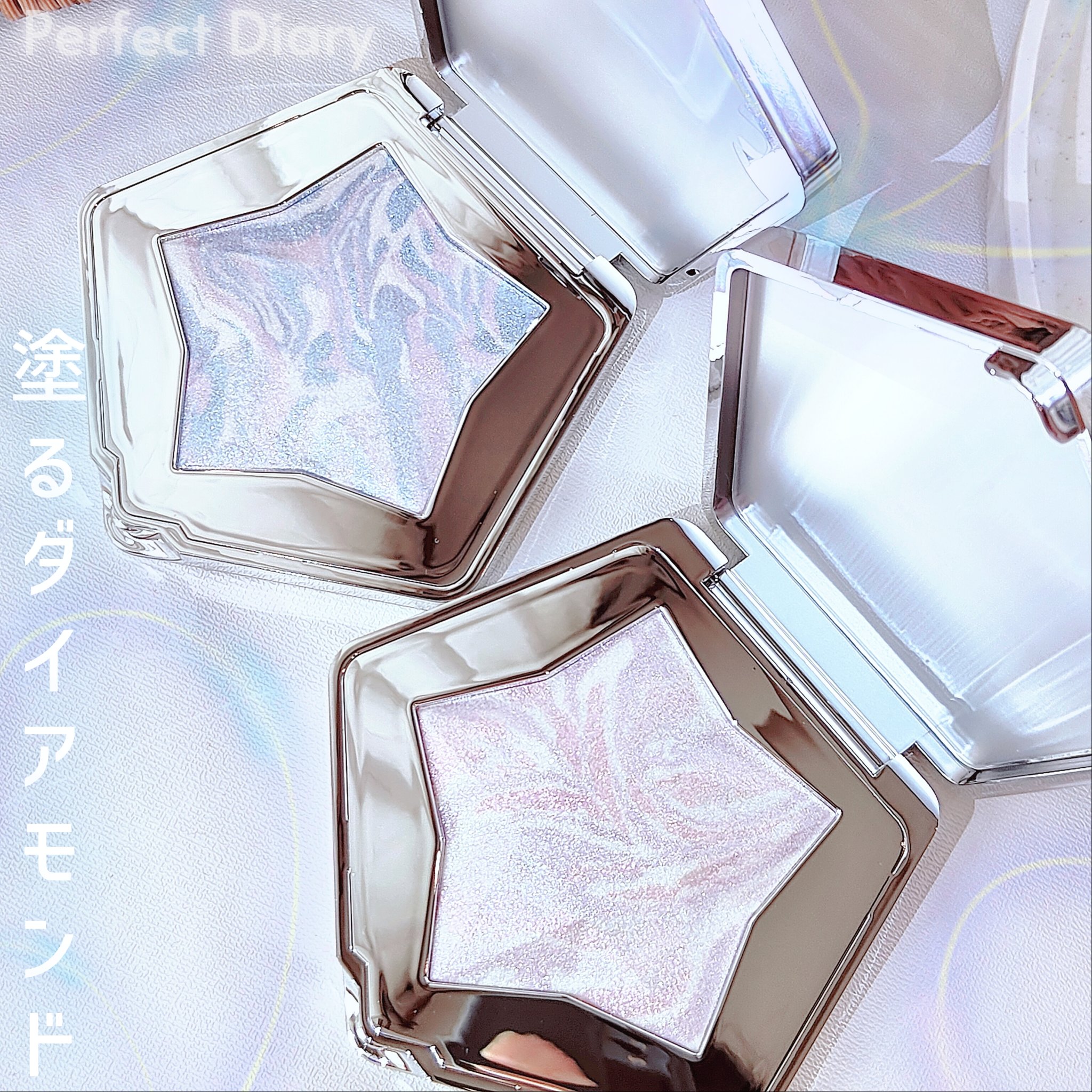 スターダストダイヤモンドハイライトパウダー/PERFECT DIARY/パウダーハイライトを使ったクチコミ（1枚目）