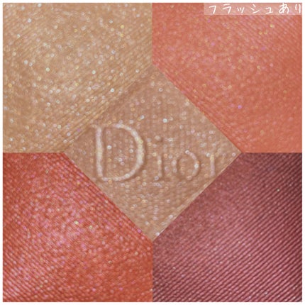 【旧】サンク クルール クチュール/Dior/アイシャドウパレットを使ったクチコミ(5枚目)