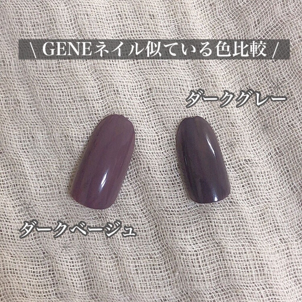 gene TOKYO ネイル/DAISO/マニキュアを使ったクチコミ(3枚目)