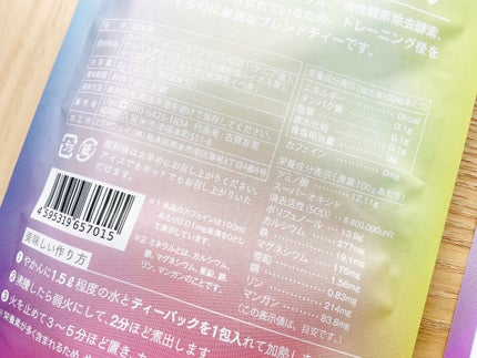 ZERO TEA/ZERO TEA/美容ドリンクを使ったクチコミ(6枚目)