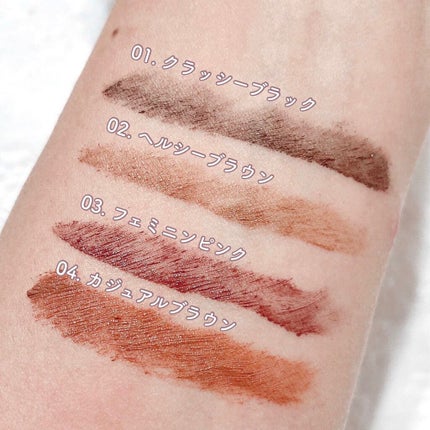 ミゼルエディスムースアイティント/スキューズミー/リキッドアイシャドウを使ったクチコミ(3枚目)