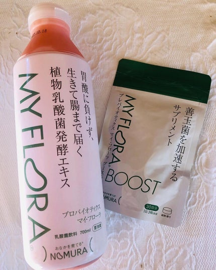 植物乳酸菌発酵エキス マイ・フローラ/MY FRORA/乳酸菌飲料を使ったクチコミ(1枚目)
