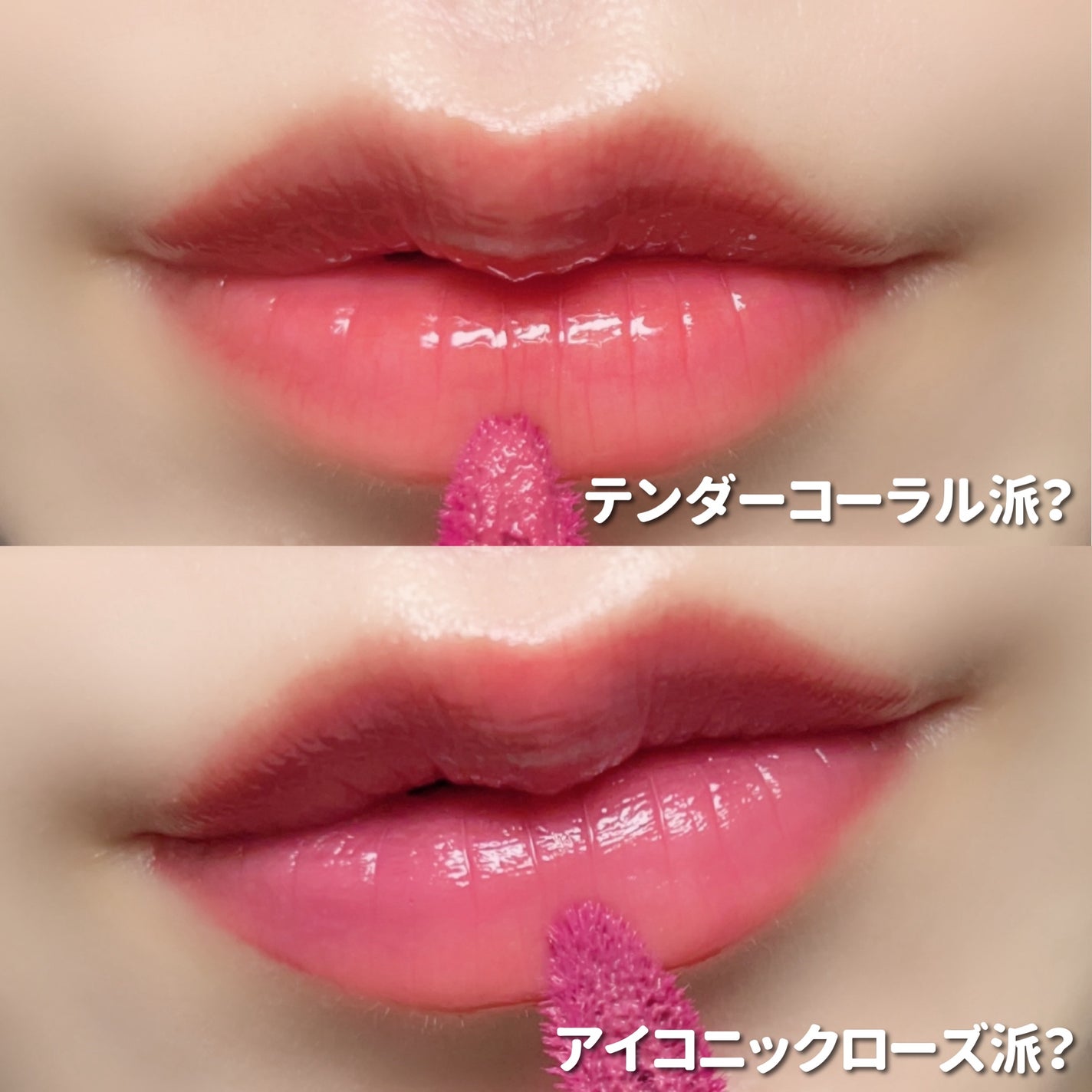 グラスティントシロップ/キャンメイク/リップティントを使ったクチコミ(7枚目)