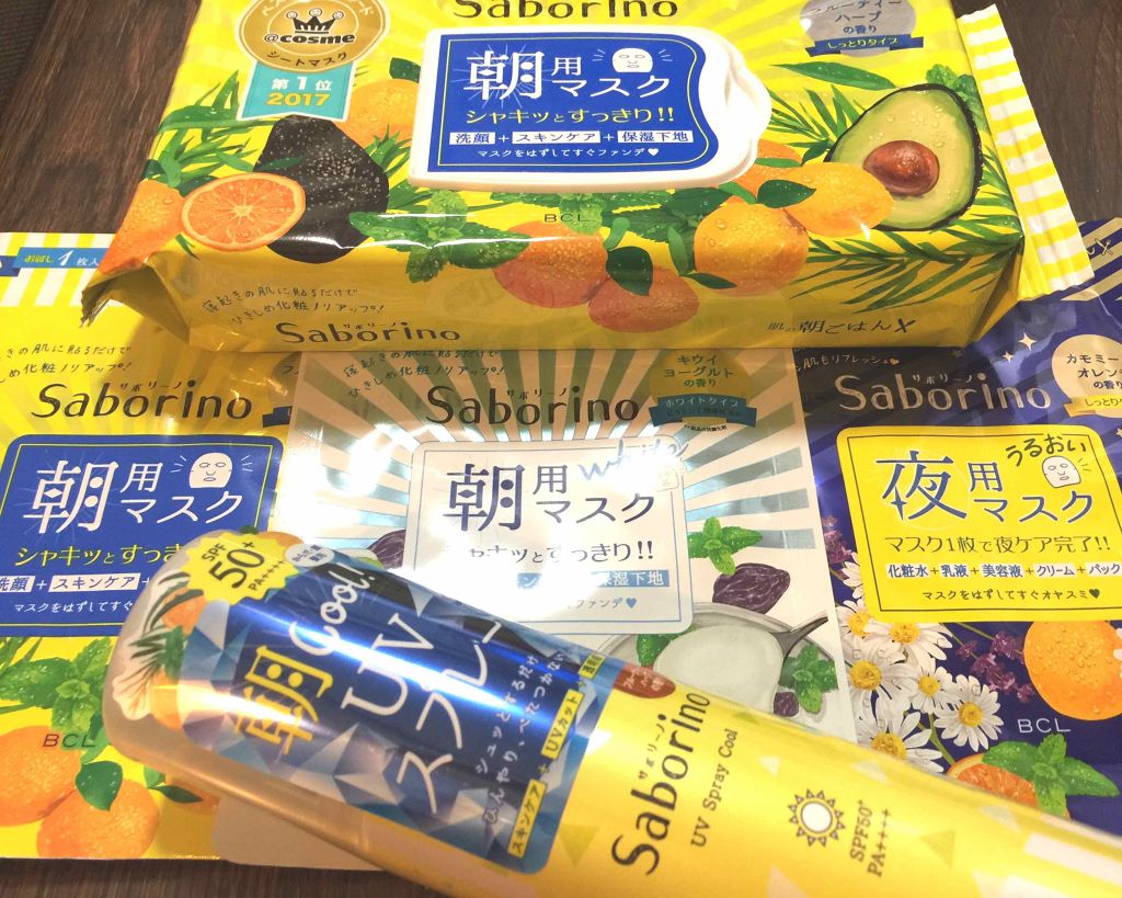 目ざまシート ひきしめタイプ/サボリーノ/シートマスク・パックを使ったクチコミ（1枚目）