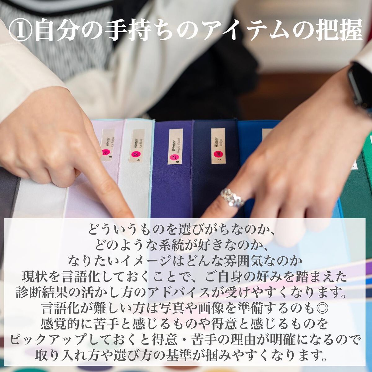 ディオール バックステージ アイ パレット/Dior/アイシャドウパレットを使ったクチコミ(6枚目)