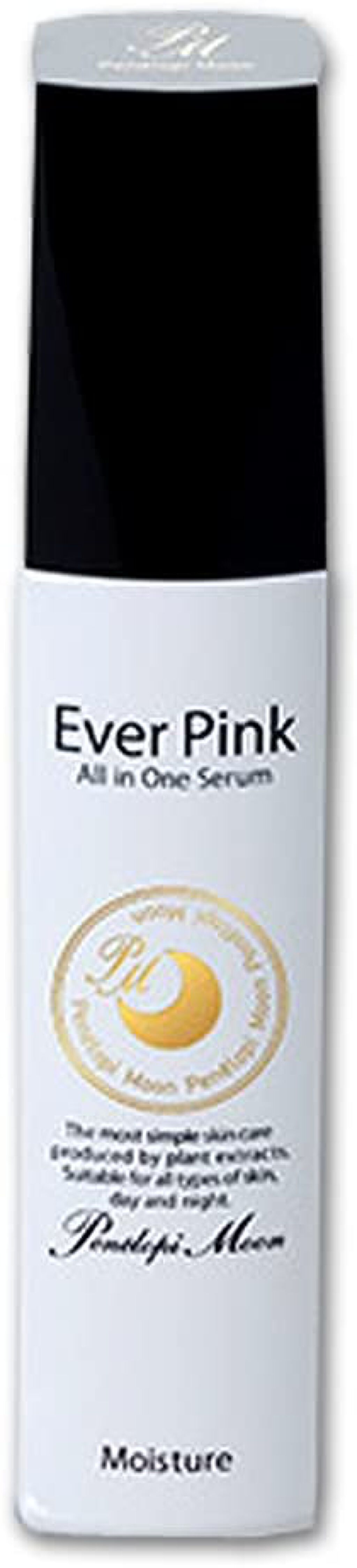 ペネロピムーン エバーピンク オールインワンセラム
