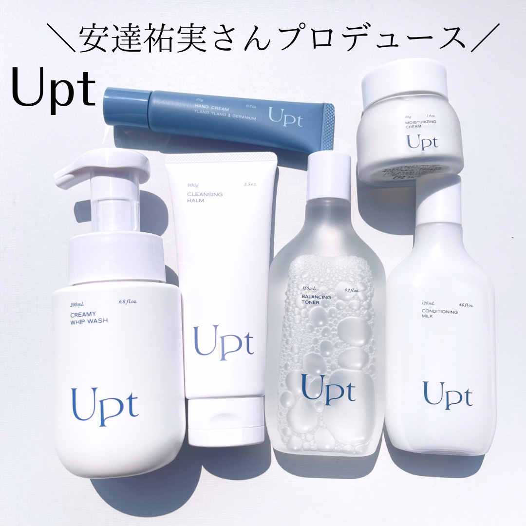 バランシングトナー/Upt/化粧水を使ったクチコミ（1枚目）