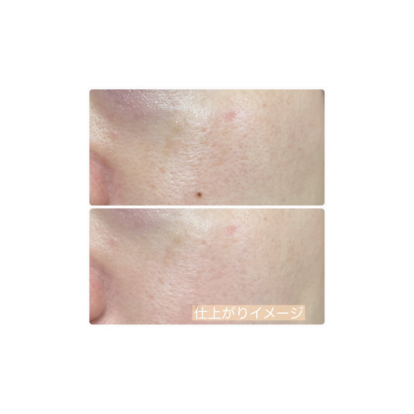 アリィー クロノビューティ カラーチューニングUV/アリィー/日焼け止めクリームを使ったクチコミ(4枚目)