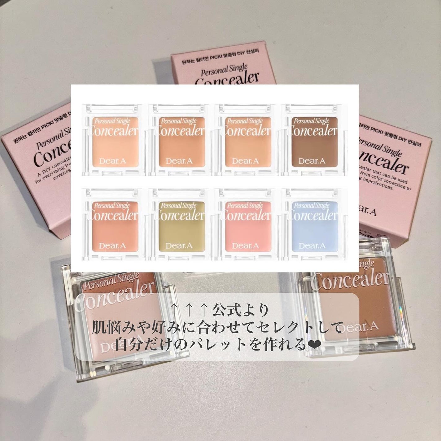 まるこ。 on LIPS 「❤︎@dear.a_japan_official-------..」(6枚目)