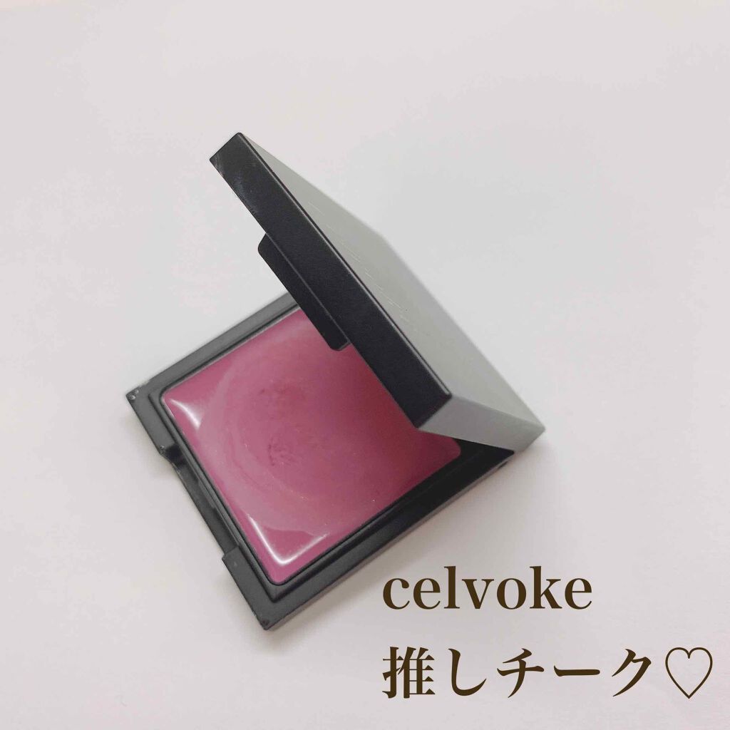 カムフィー クリームブラッシュ/Celvoke/ジェル・クリームチークを使ったクチコミ(1枚目)