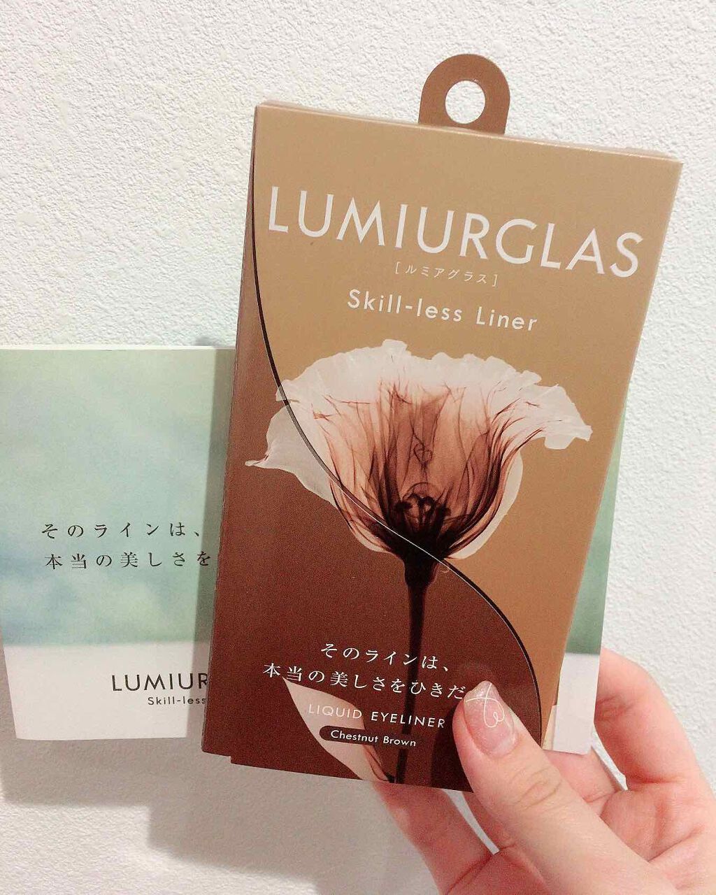 スキルレスライナー/LUMIURGLAS/リキッドアイライナーを使ったクチコミ（1枚目）