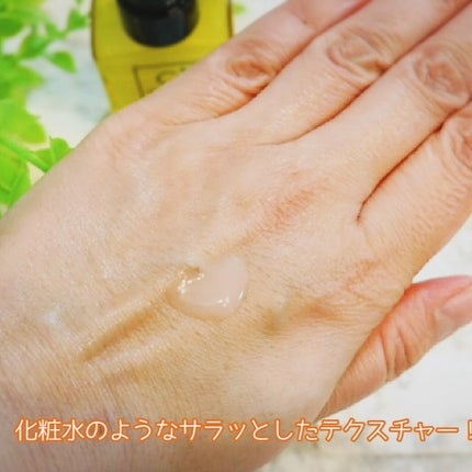 薬用パワークリアC+/C+mania/洗顔パウダーを使ったクチコミ(4枚目)