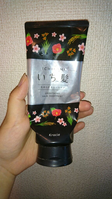 なめらかスムースケア トリートメント/いち髪/洗い流すヘアトリートメントを使ったクチコミ(1枚目)