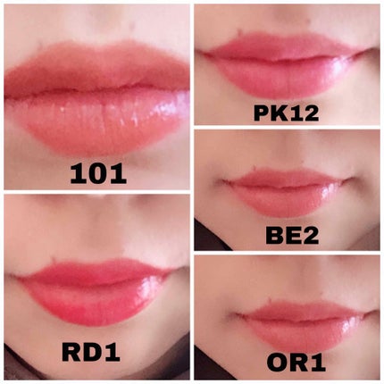 ラスティンググロスリップ/CEZANNE/口紅を使ったクチコミ(4枚目)