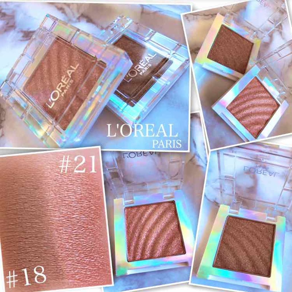 カラークイーン オイルシャドウ/ロレアル パリ/単色アイシャドウを使ったクチコミ（1枚目）