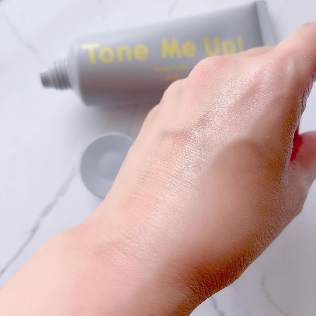 ミミチュール トーンミーアップ UVジェル/クラブ/日焼け止めジェルを使ったクチコミ(4枚目)