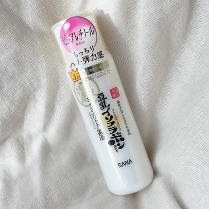 リンクル乳液 N/なめらか本舗/乳液を使ったクチコミ(1枚目)