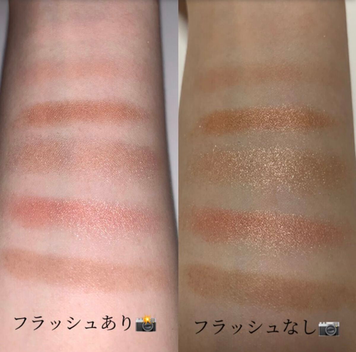 ♡せーにゃん♡🌷 on LIPS 「一目惚れアイシャドウ♡/今回はheme アイカラーパレットコッ..」(4枚目)