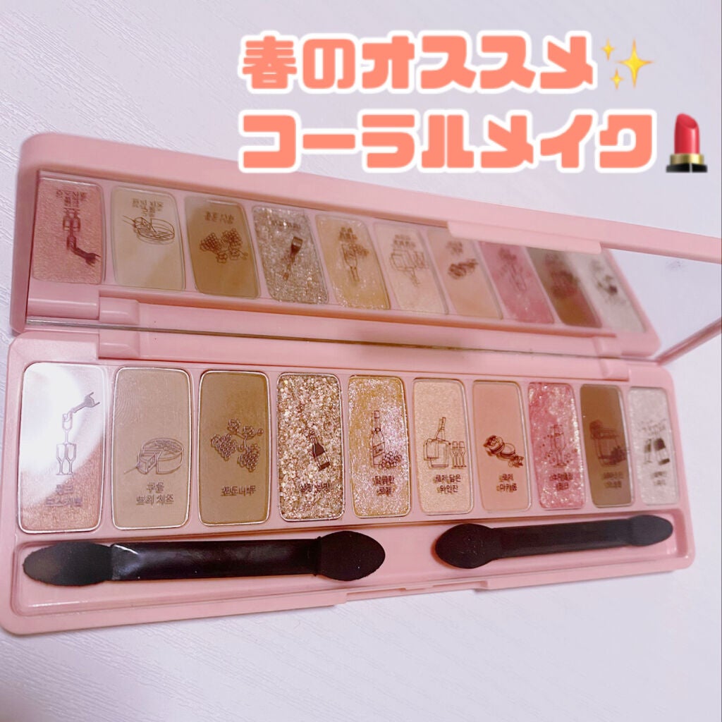 プレイカラー アイシャドウ/ETUDE/アイシャドウパレットを使ったクチコミ(1枚目)